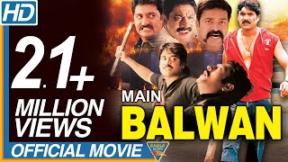 Main Balwan Hindi Dubbed Full Length Movie || Nagarjuna, Asin, Rakshita || Eagle Hindi Movies