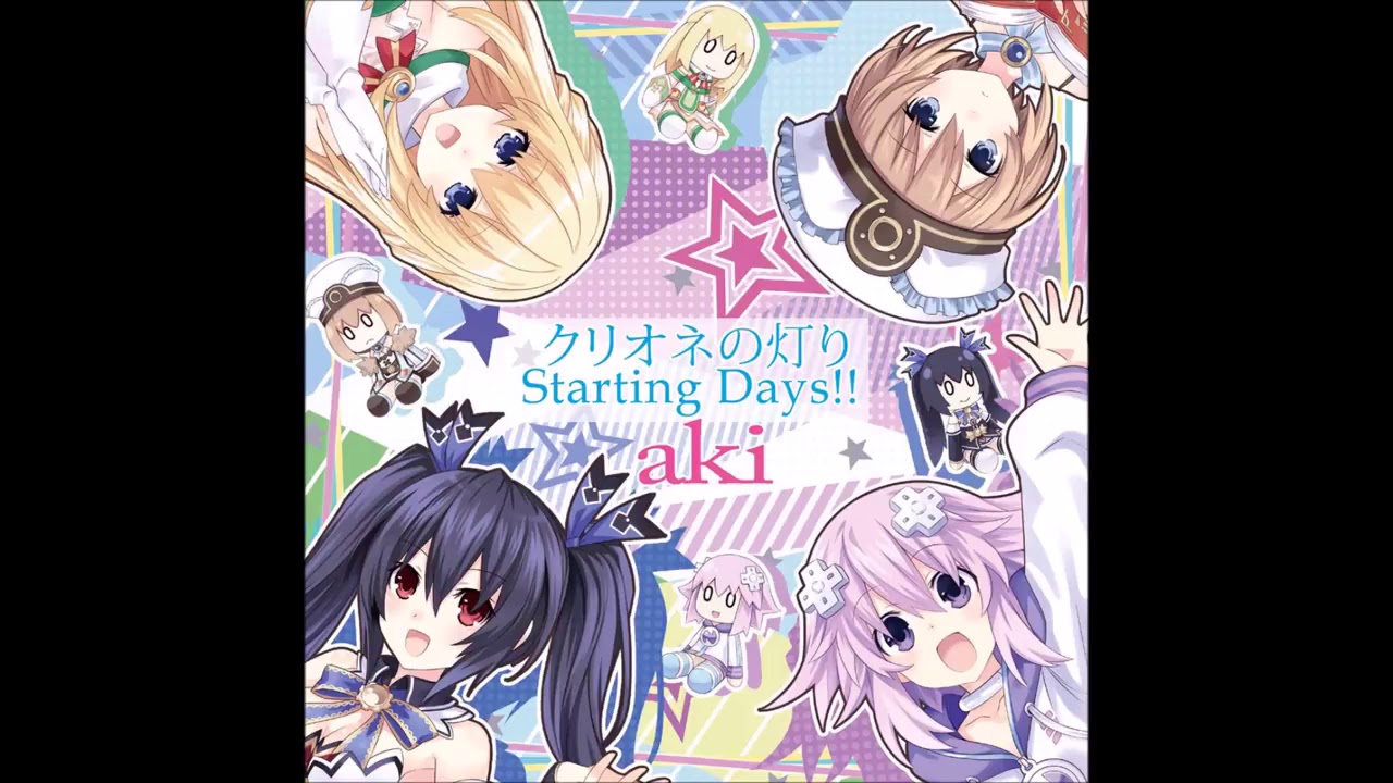 Aki Clione No Akari Lyrics 歌詞 Clione No Akari Opening Theme