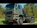 Entrenamiento Rheinmetall 01 del Ejército del Perú / Video 360