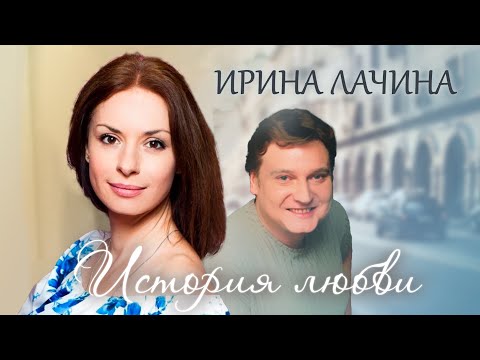 Vídeo: Marido De Kira Proshutinskaya: Foto