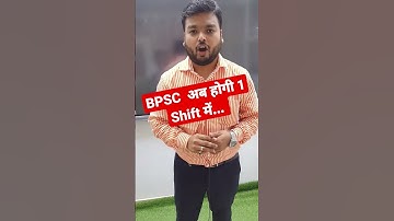 BPSC 67th Exam in One Shift.