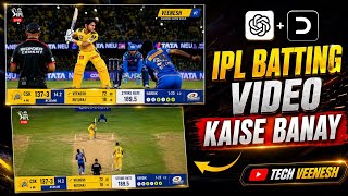 🔥 IPL Batting Video Kaise Banaye? AI Se Realistic Cricket Edit Tutorial 2026 | Tech Veenesh | #ai  screenshot 4