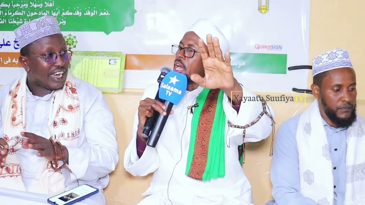 Ku saliya suubanaha csw 