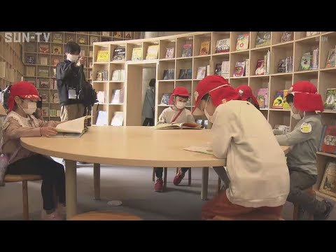 「こども本の森神戸」　東遊園地にオープン　＃図書館　＃こども本の森　＃安藤忠雄