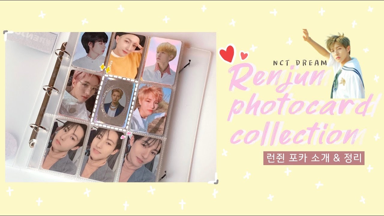 런프의 포카 소개 & 정리 | 런쥔 포토카드 | Renjun photocard collection