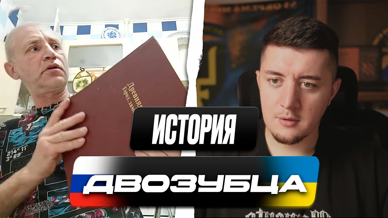 СОВЕТСКИЙ ИСТОРИК В ШОКЕ / РУССКИЙ НЕ МОГ ПОВЕРИТЬ ГЛАЗАМ / ЧАТ РУЛЕТКА