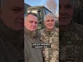 🇺🇦Разом з Петром Порошенком сьогодні на Сході #trending #viral #ukraine #топ #warzone #політика
