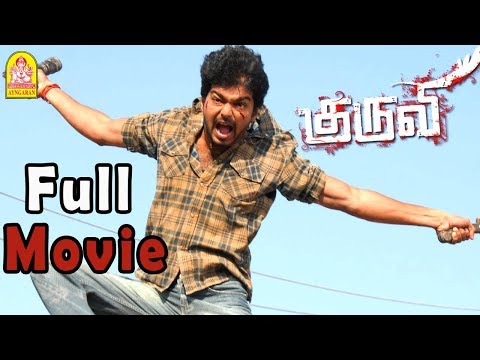 kuruvi-full-movie-|-kuruvi-tamil-movie-|-vijay-mass-scenes-|-vivek-comedy-scenes-|-trisha