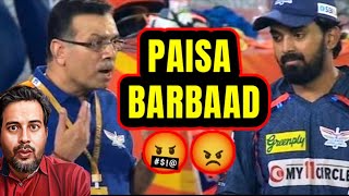 TATA IPL 2024 DC VS LSG | REVIEW BY DSKTALKSS