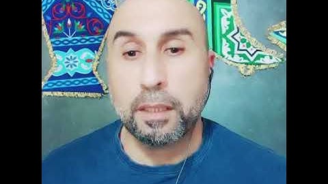 سورة الدخان  تابعني على tiktok  https://vm.tiktok.com/ZSJkvK7qX/