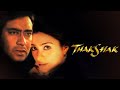 Best of ajay devgan  thakshak music bollywood romantic love cassette