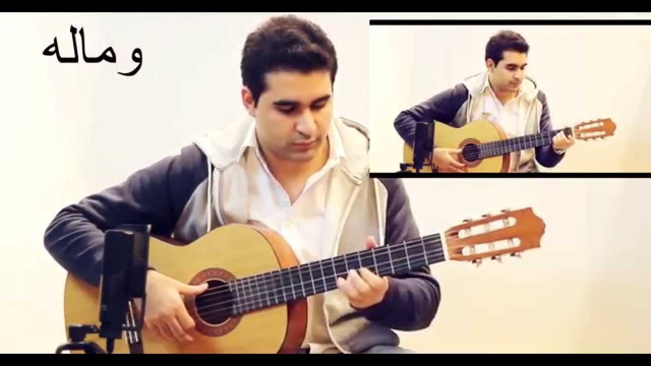 ميدلي عمرو دياب جيتار (خليك معايا /قبل الوداع /وحشتيني /قصاد عيني /شفت الايام /نقول اية /و ماله)