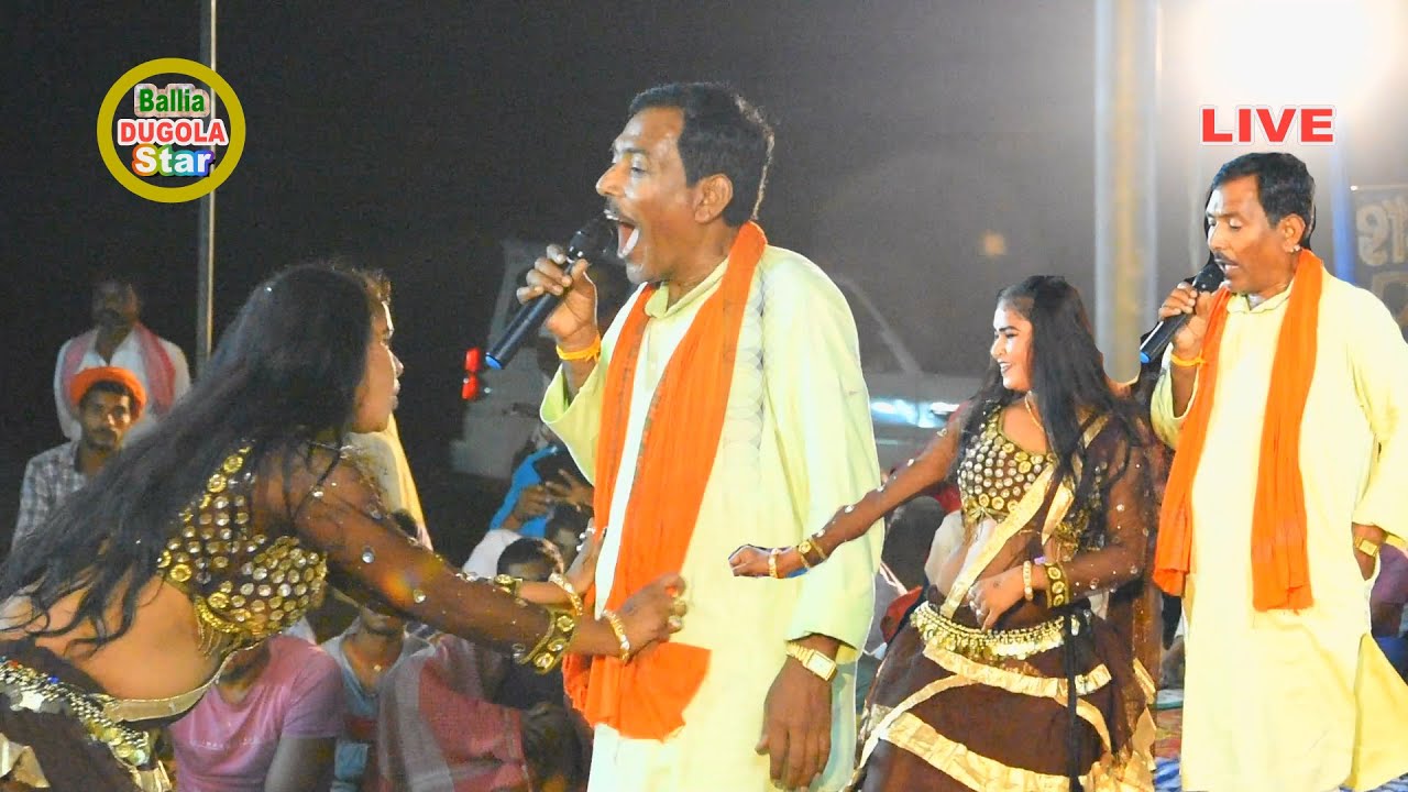 तहरा भीतर जरेला दुगो बति - 