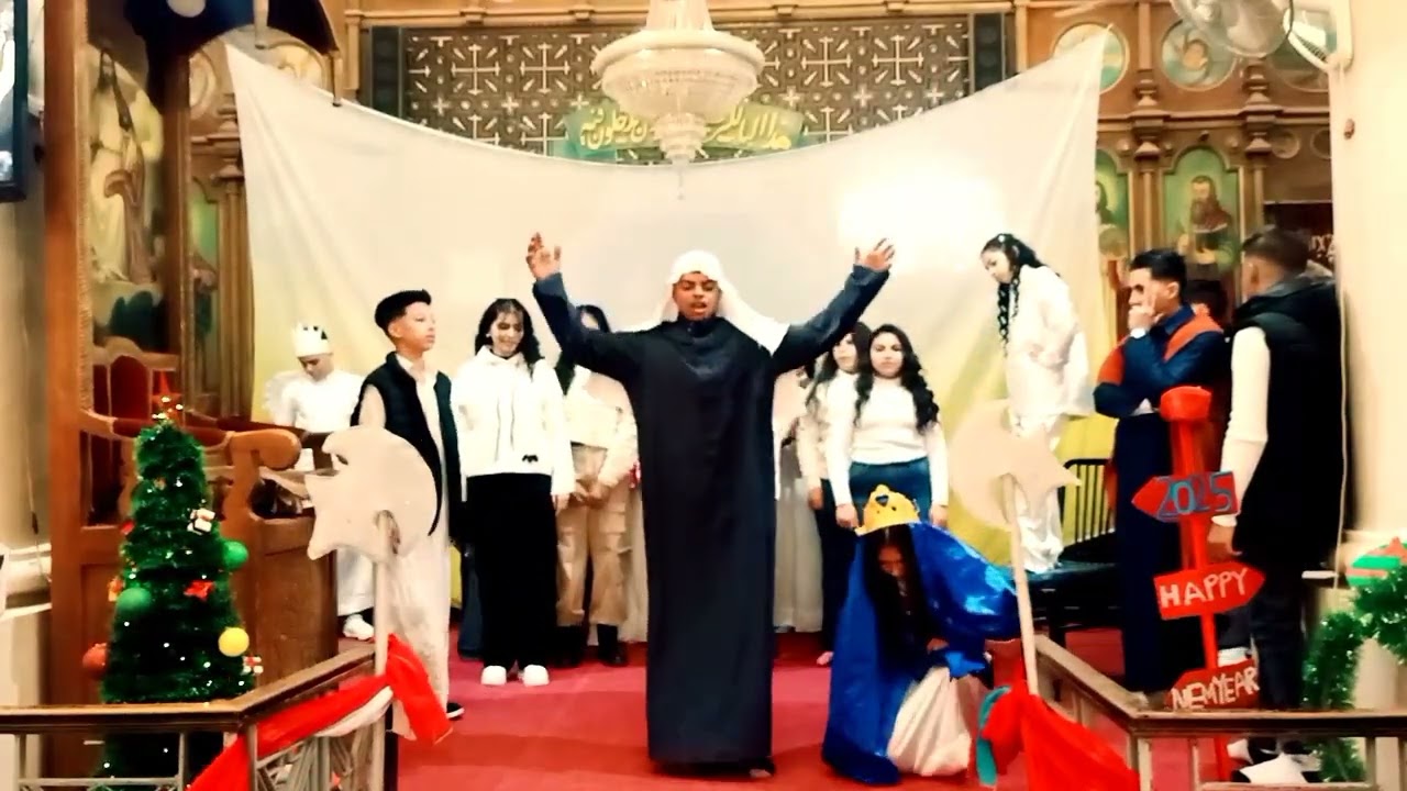 مسرحيه عم بكير الجزء الثاني لفريق البابا كيرلس بالمنشاه ❤️