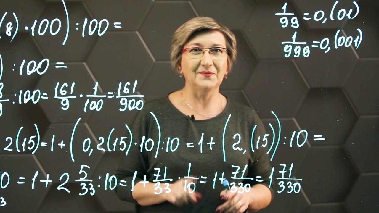 Перевод бесконечной периодической десятичной дроби в обыкновенную дробь ...
