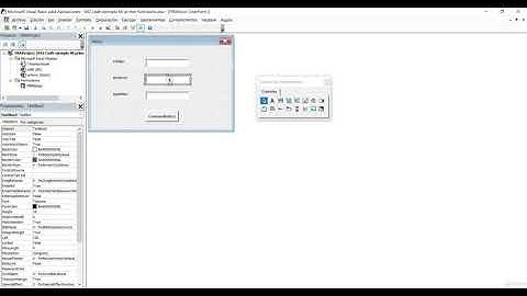 50.  Mi primer formulario en Excel VBA