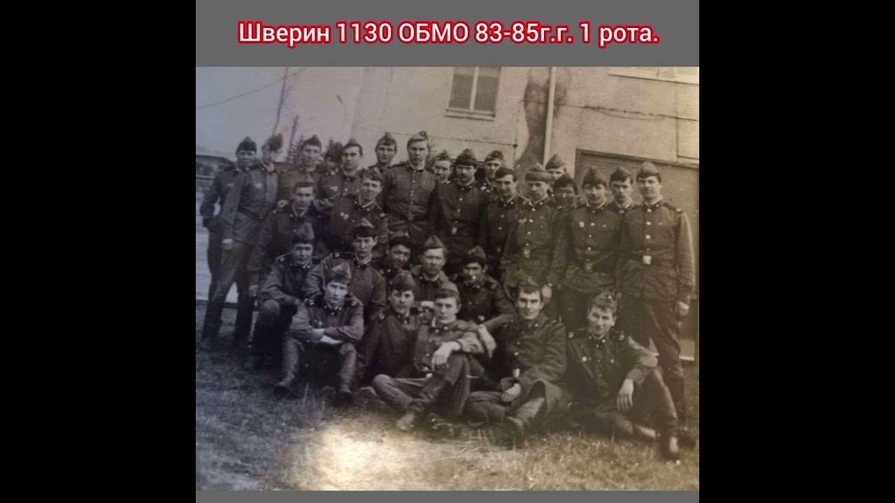 ГСВГ. Нас рассудит история.