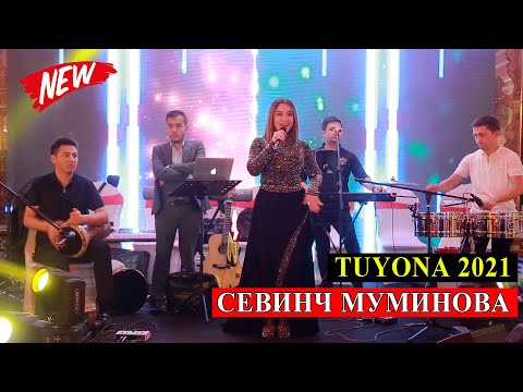 Sevinch Mo’minova Севинч Муминова - Все зал танцует- papito ‘