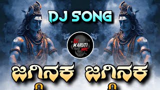 Download lagu JAGGINAKKA JAGGINAKKA HALGI MIX DJJ SONG REMIX BY DJ MARUTI MPC