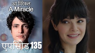 Download Lagu आ मिरेकल 135 (हिन्दी डुब्बड) - A Miracle (Hindi Dubbed) Download Lagu आ मिरेकल 135 (हिन्दी डुब्बड) - A Miracle (Hindi Dubbed)