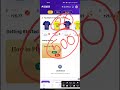 Big Update in Sixer app| Earn more in 2x multiplier| Change in limits| Rupya Paisa