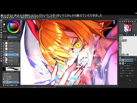 【イラストメイキング】女の子　描いてみた【メディバンペイント】