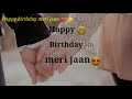 Mein ishq uska ka woh aashqui hai meri😘female version status2020/Happy Birthday meri jaan😘🙈status