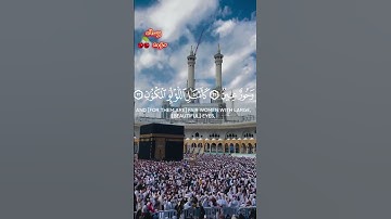 #رساله_مهمه #اكسبلور #الرحمن #إذاعة_القرآن_الكريم #دويتو #اهميه #اذكار_الصباح #duet #اعتني #الجمعية.