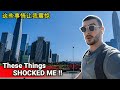 Shocking things in China that now feel normal / 那些令人震惊的事情现在都很平常了