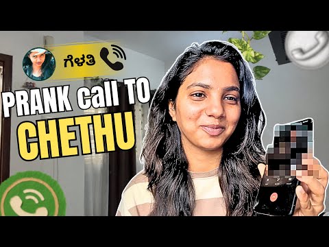 ಚೇತು ₹15,000/- ಕೊಡಲ್ಲ ಅಂದ್ಲು 😡 | friendship cut 🤗| Bhumika Basavaraj