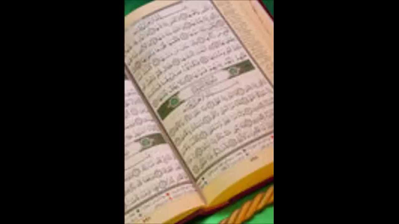 Sourates de Hissb Sabih de lAhla  sourate Nass de Abderrahman Soudais