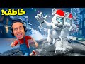فريدي البرق Hello Neighbor 