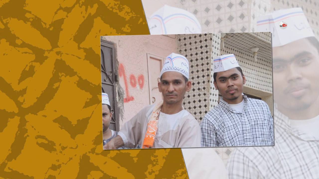 إفطار جماعي لحارة النجوم بحي كيلو14 بجدة 27 رمضان 1437هـ