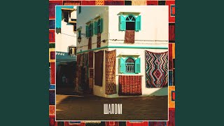 Джаным - БАЗАР