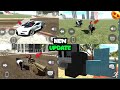 NEW UPDATE IN INDIAN BIKES DRIVING 3D | BULL + BUGATTI CHEAT CODE | QUAKE PLAYS #ibd3d 