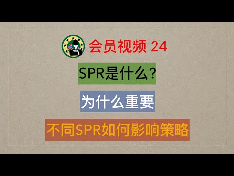 掌握