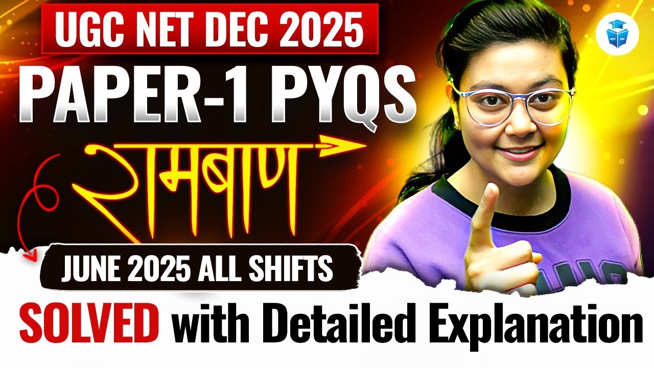 ugc-net-paper-1-previous-year-questions-paper-1-ugc-net-june-2025-all