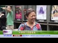 貝禮一家聾啞人士齊聚觀賞0607