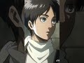 eren