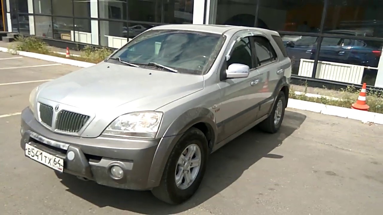 Киа соренто 2004 год