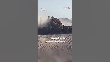 اللحظات الأخيرة قبل ارتكاب الجيش الإسرائيلي مجزرة بحق طالبي المساعدات في غزة 