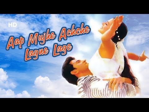 Aap Mujhe Achche Lagne Lage | Hrithik Roshan | Amisha Patel | Bollywood Romantic Hindi Movie