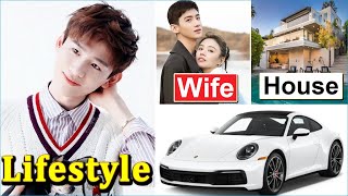 Bai Jingting (白敬亭) Wife, Net Worth and Lifestyle 2024