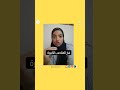 فخ الوظائف الكبيرة مش هيضر حد غيرك شغل بيزنس فخ الوظائف الكبيرة مش هيضر حد غيرك شغل بيزنس