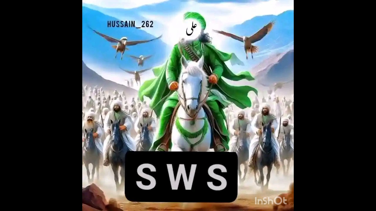 Narasulu fada 2 fadima