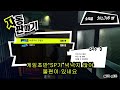 [REVIEW] 대체불가 JRPG의 끝판왕｜페르소나 5 로얄 리뷰
