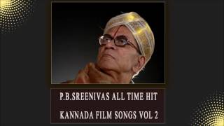 P b sreenivas all time hit kannada film songs vol 2