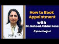 Introduction of dr naheed akhtar rana  gynecologist  book appointment with dr naheed akhtar rana
