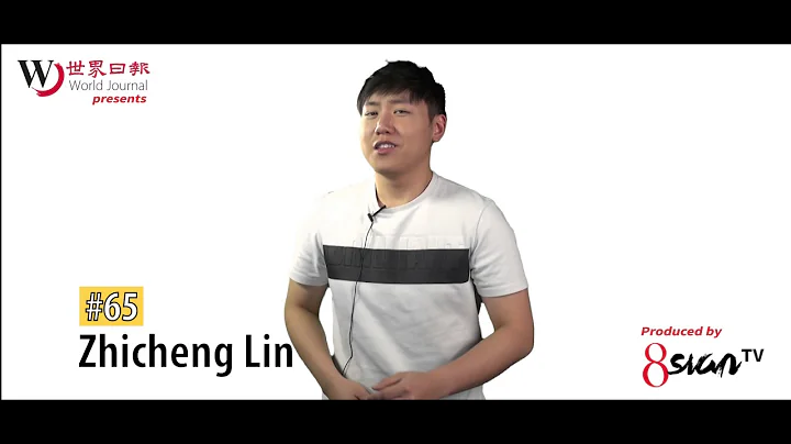 65 Zhi Cheng Lin