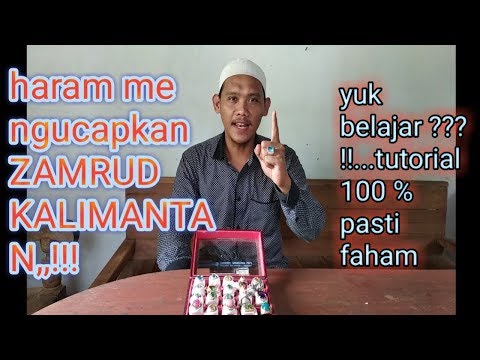 Video: Bagaimana Membezakan Zamrud Sebenar